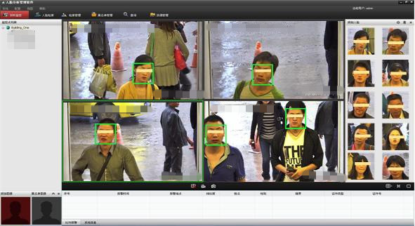 智能监控视频人脸识别分析功能介绍