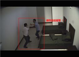 重庆监控摄像头公司哪家好?